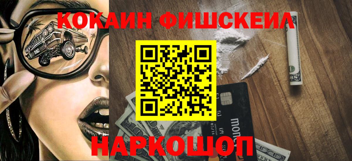 МДМА Артёмовский