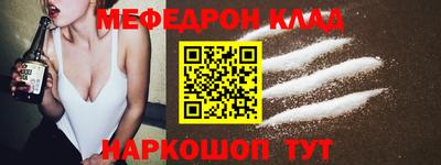 крисы Аргун
