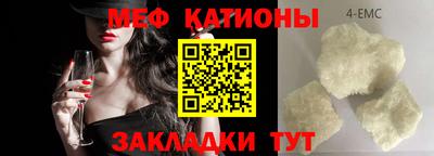 крисы Аргун