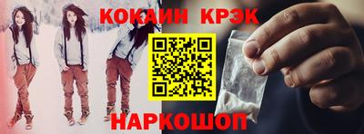 метадон Абакан