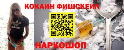 индика Азнакаево