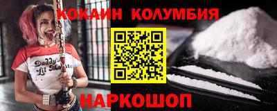 бошки Апрелевка