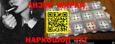 метадон Абакан