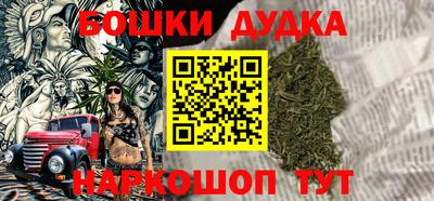 метадон Абакан