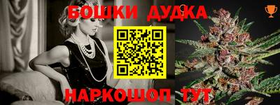 крисы Аргун