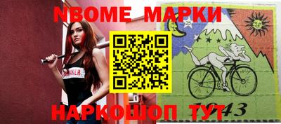 метадон Абакан