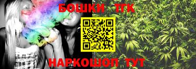 индика Азнакаево