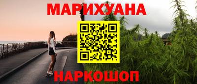 индика Азнакаево