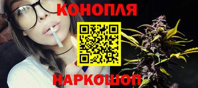 индика Азнакаево