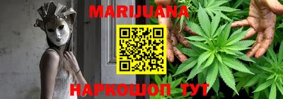 индика Азнакаево