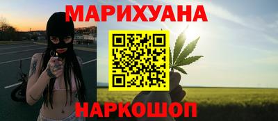 бошки Апрелевка