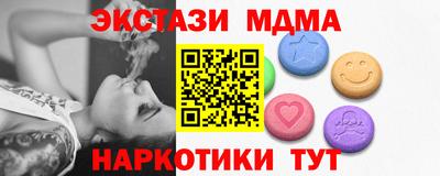 крисы Аргун