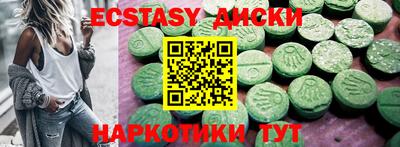 бошки Апрелевка