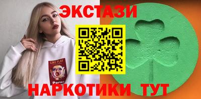 крисы Аргун
