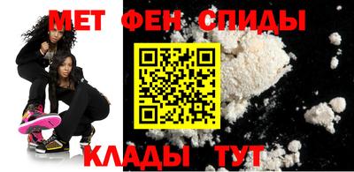 индика Азнакаево