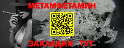 крисы Аргун