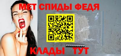 крисы Аргун