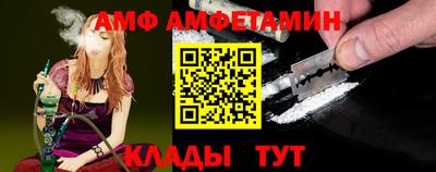 индика Азнакаево