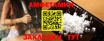 метадон Абакан