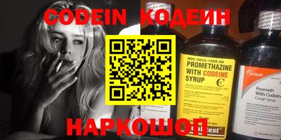 бошки Апрелевка