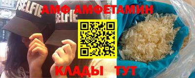 бошки Апрелевка