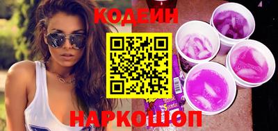 метадон Абакан