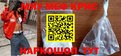 индика Азнакаево