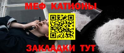 крисы Аргун