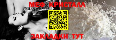 индика Азнакаево