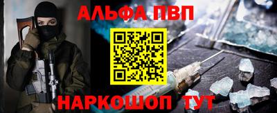 индика Азнакаево