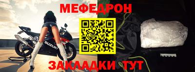 индика Азнакаево